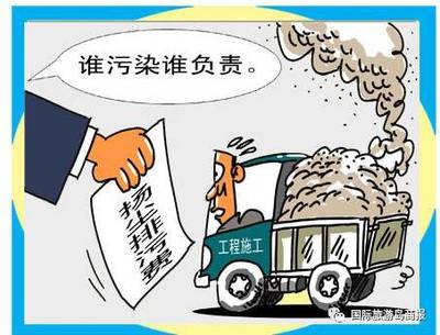 海口重拳出擊揚塵污染 防治不力或入刑，并納入社會誠信檔案